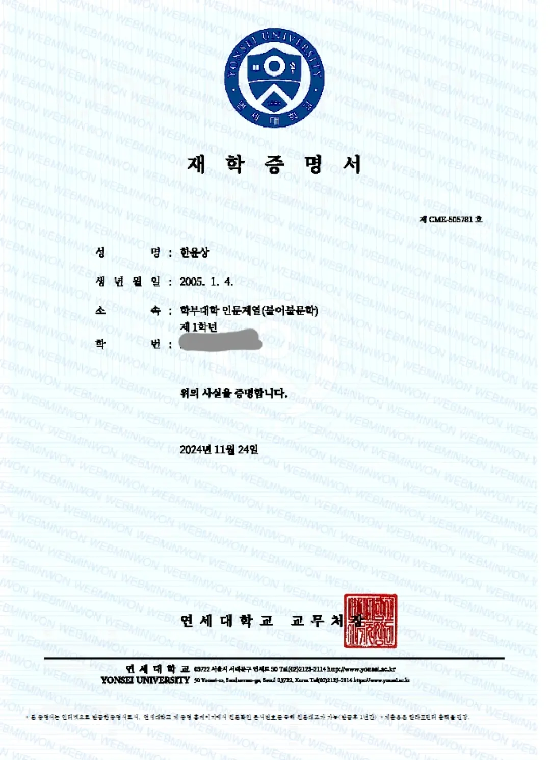 포트폴리오 이미지