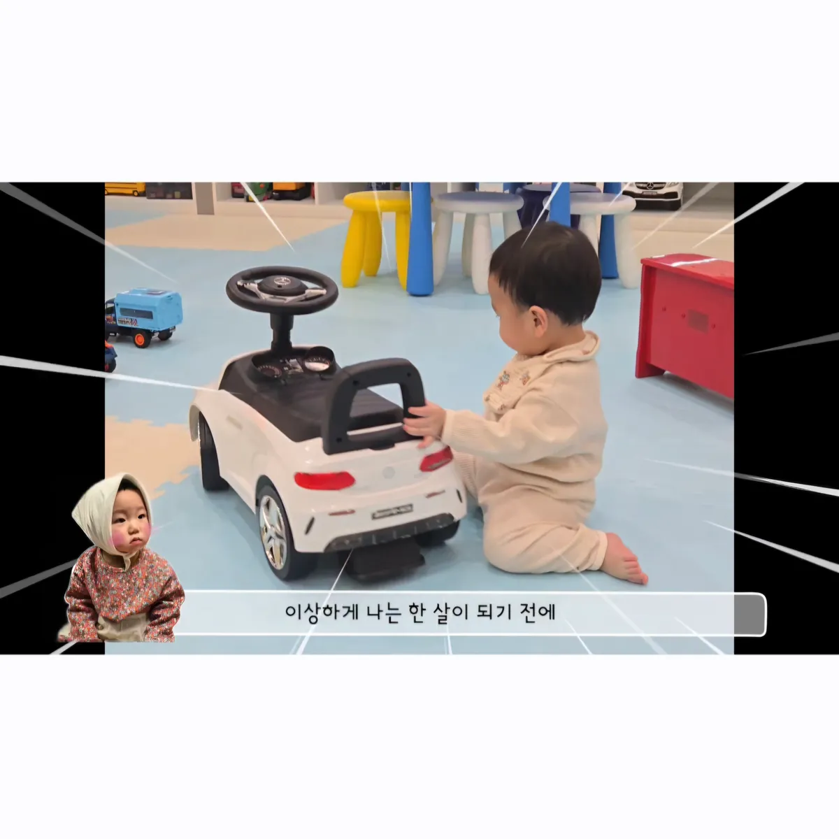 이미지 12