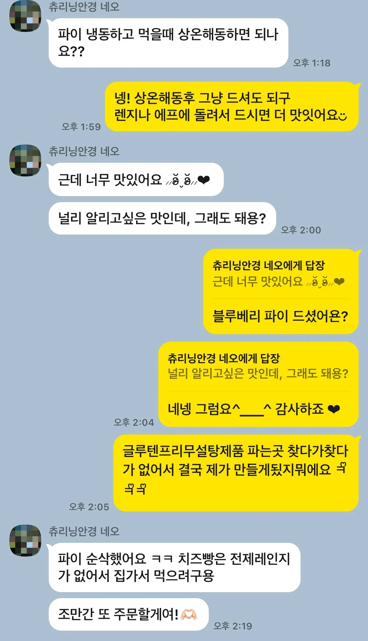 이미지 3
