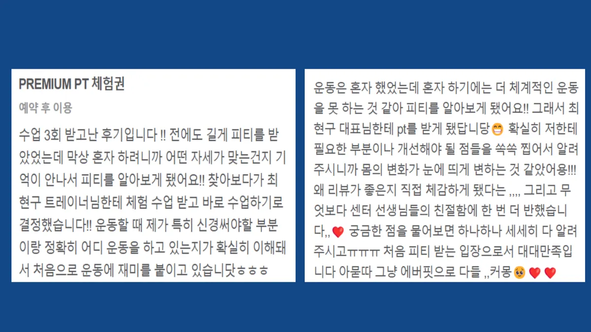 이미지 10