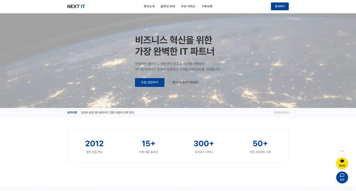 포트폴리오 이미지