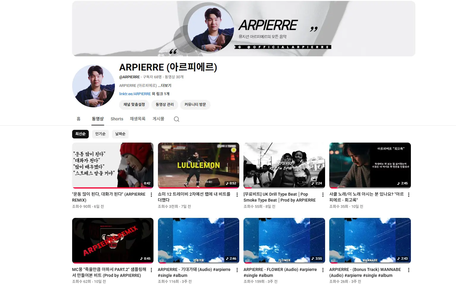 포트폴리오 이미지