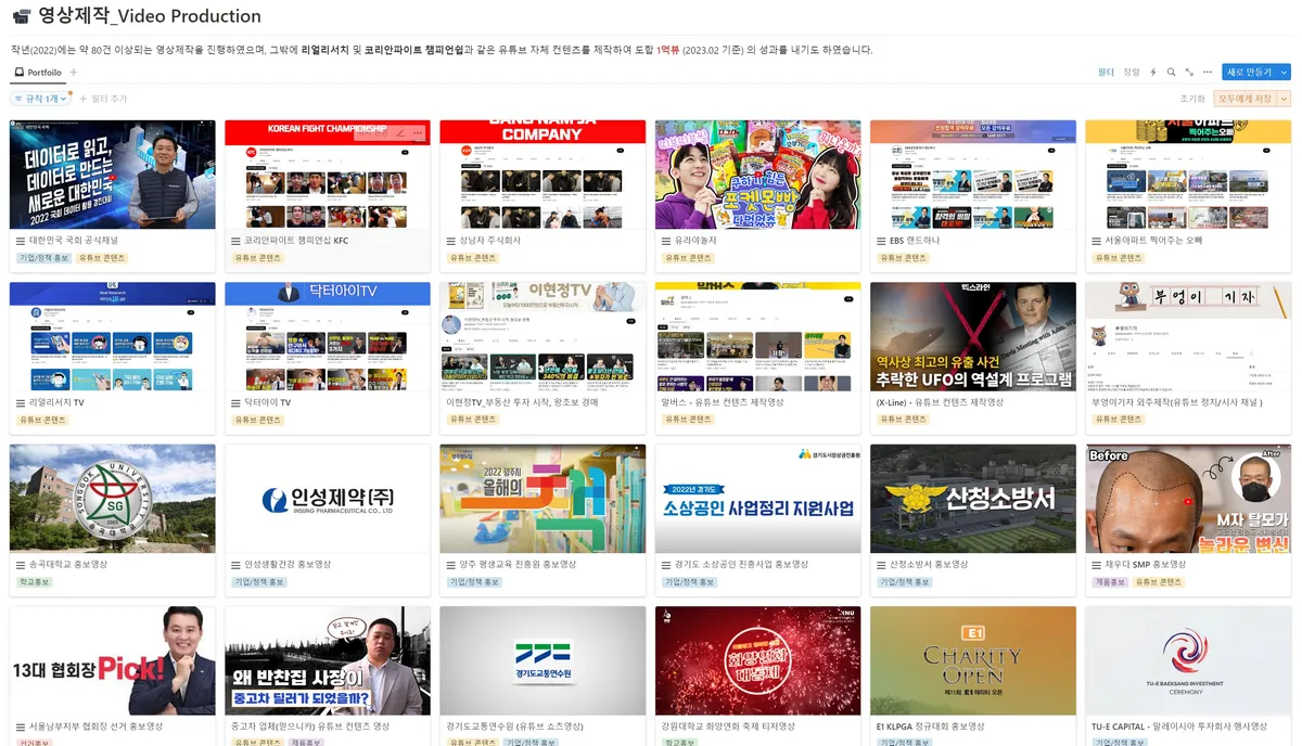 포트폴리오 이미지