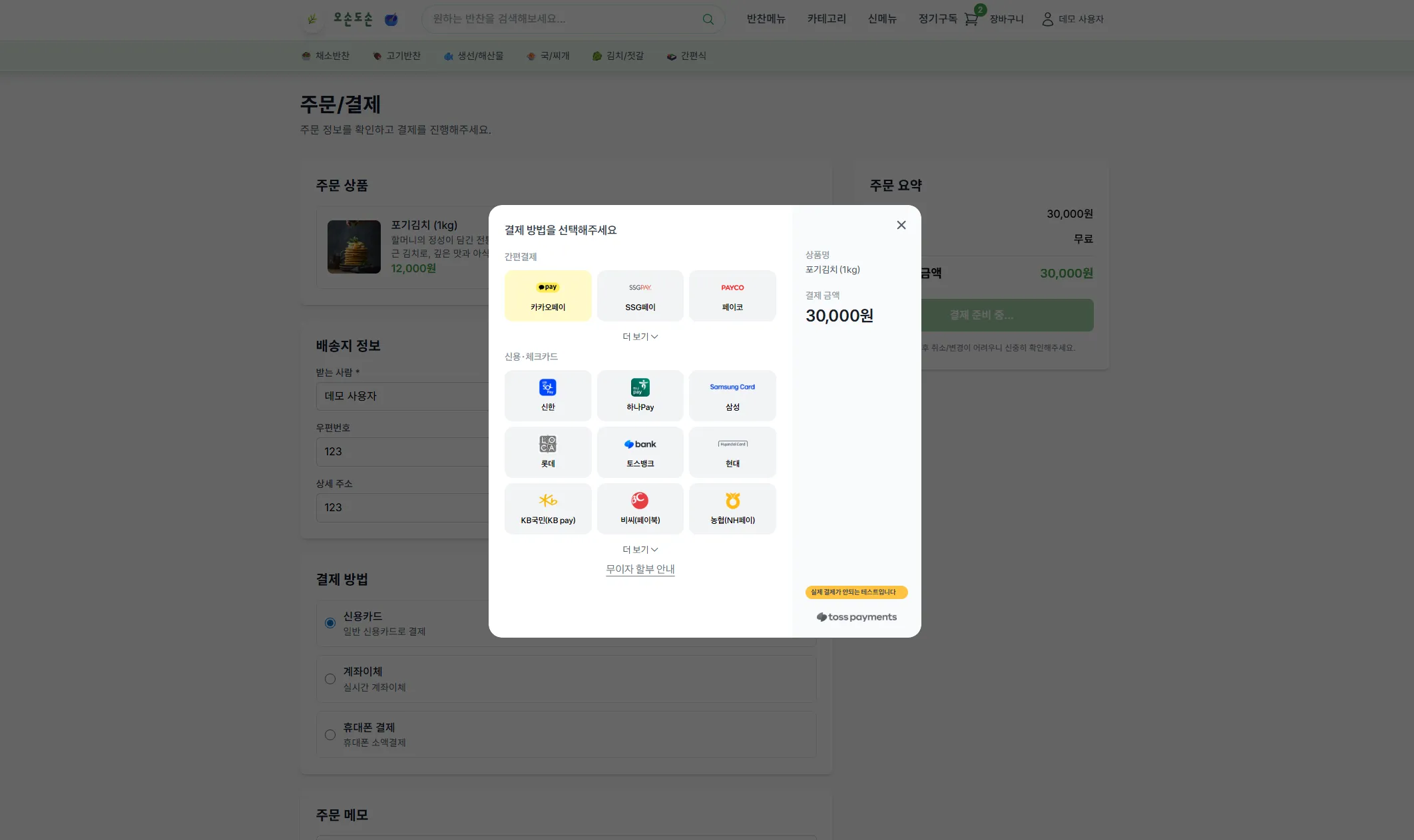 이미지 10