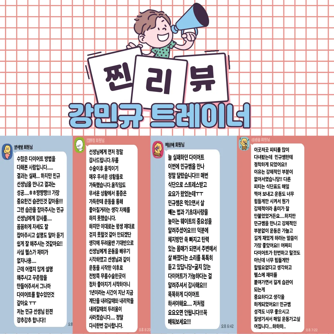 이미지 26