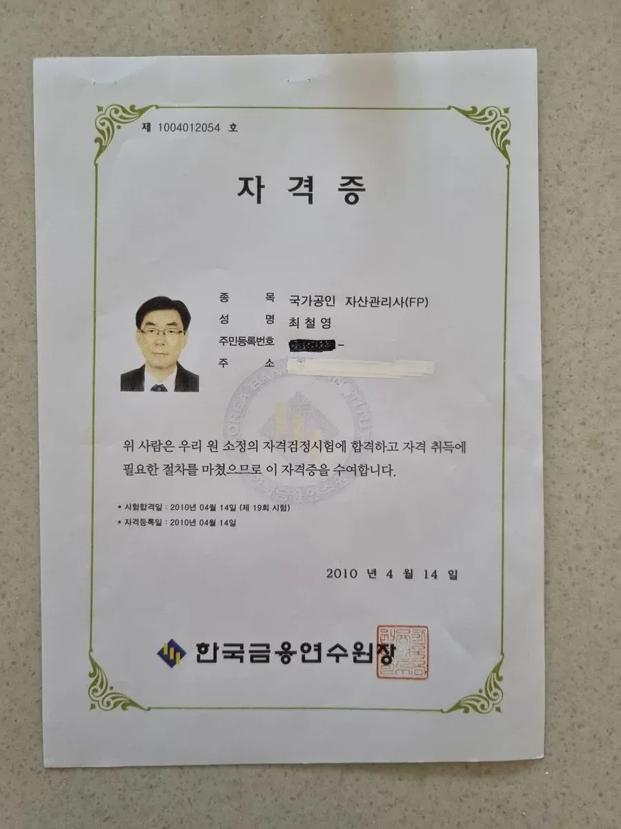 포트폴리오 이미지