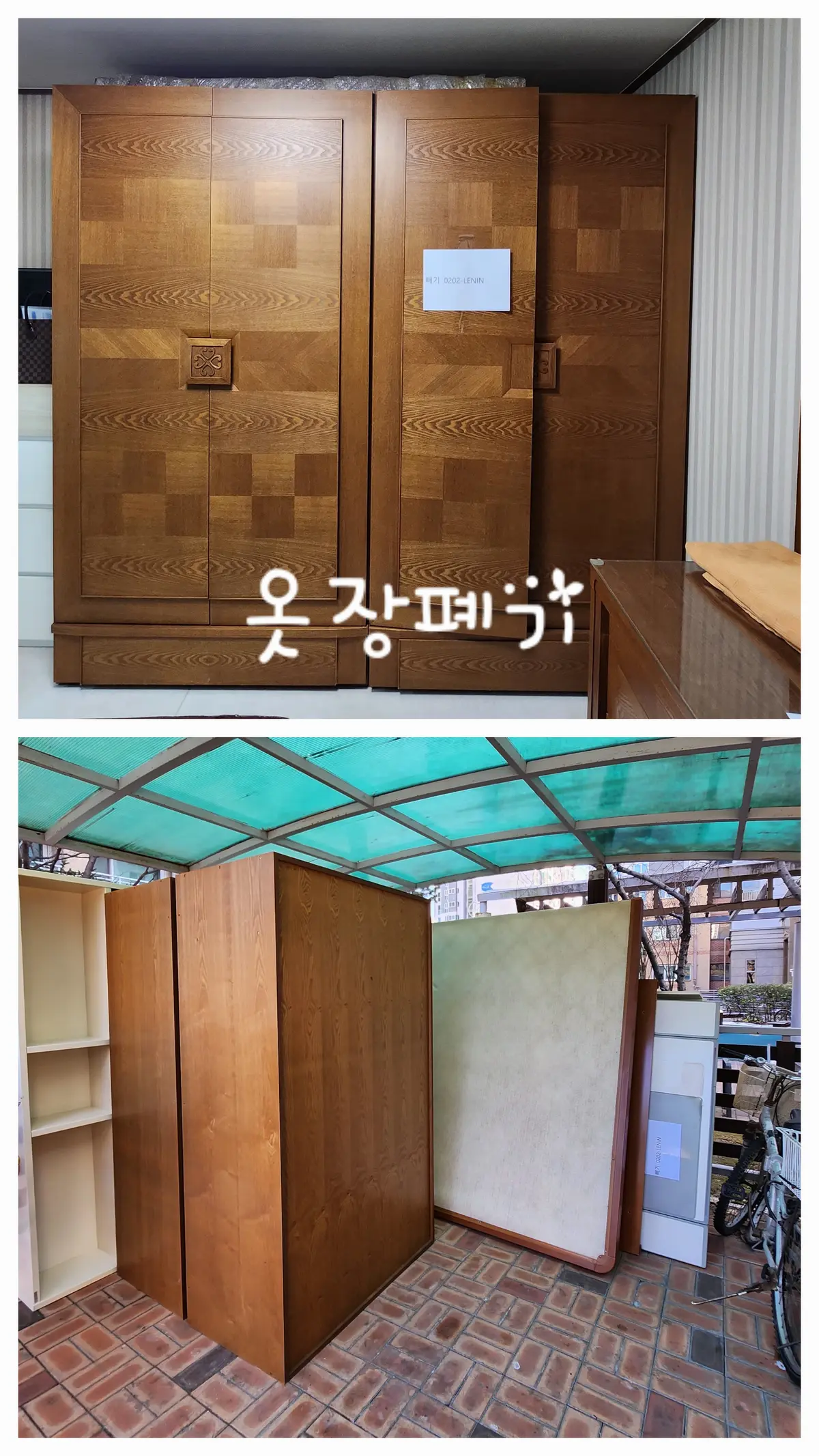 이미지 10