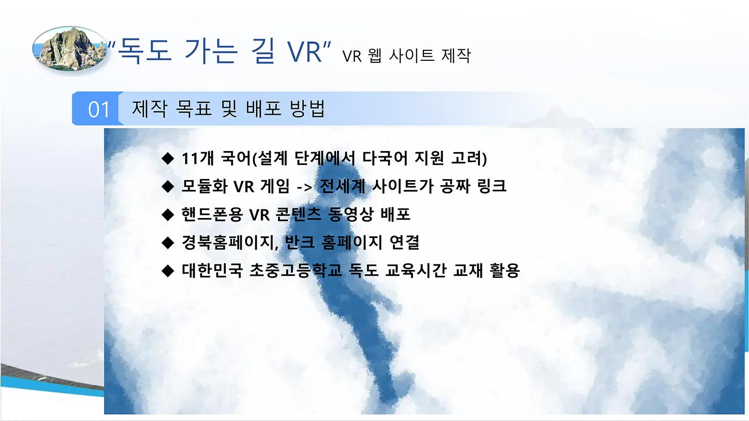이미지 7