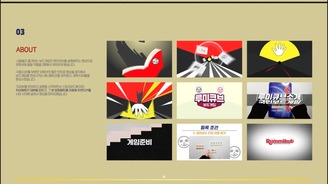 이미지 8