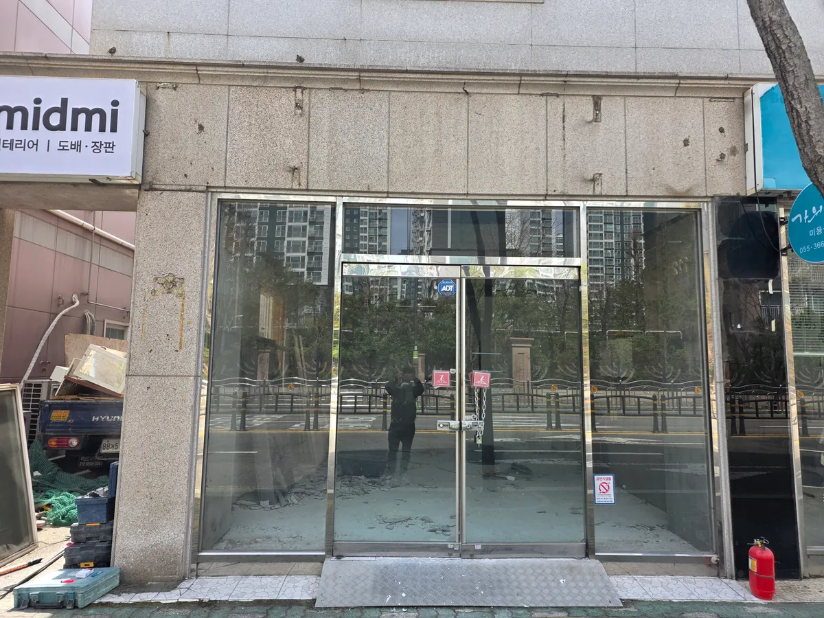 이미지 8