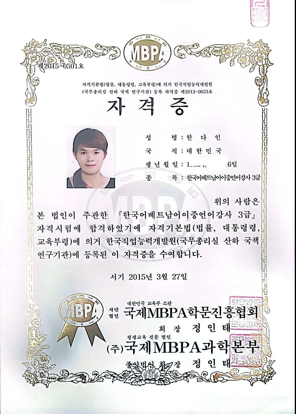 이미지 7