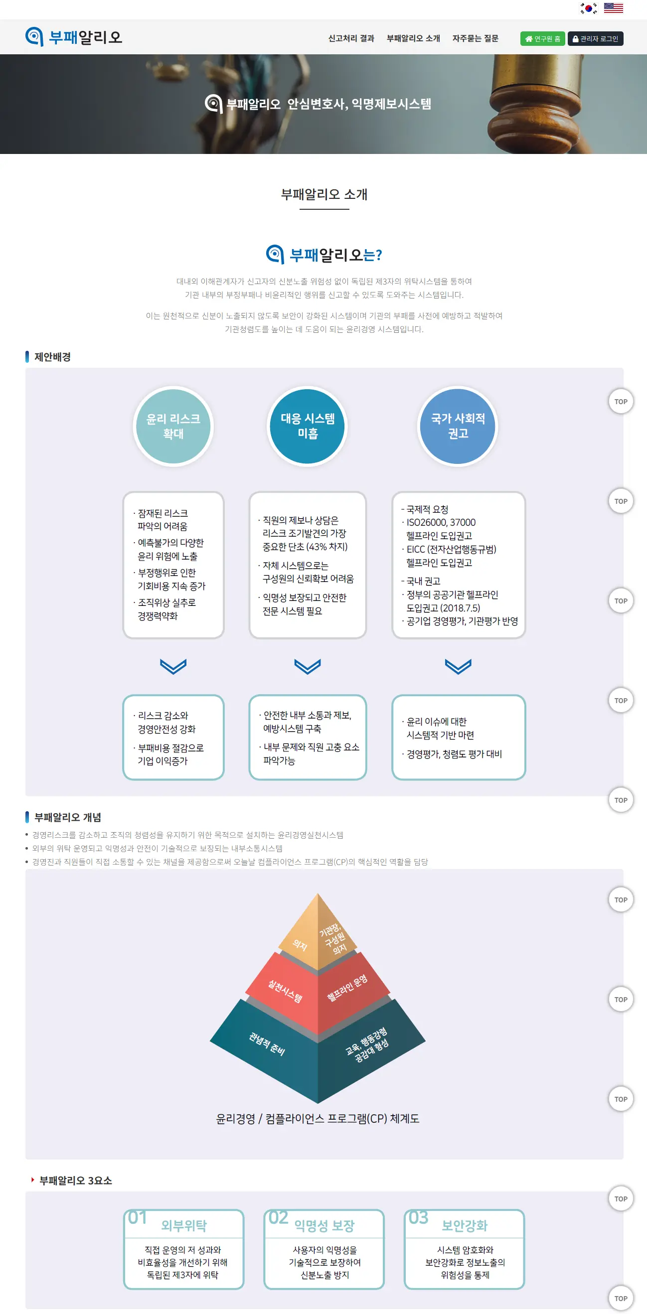 이미지 4