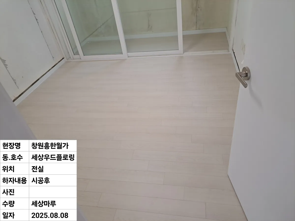 이미지 4