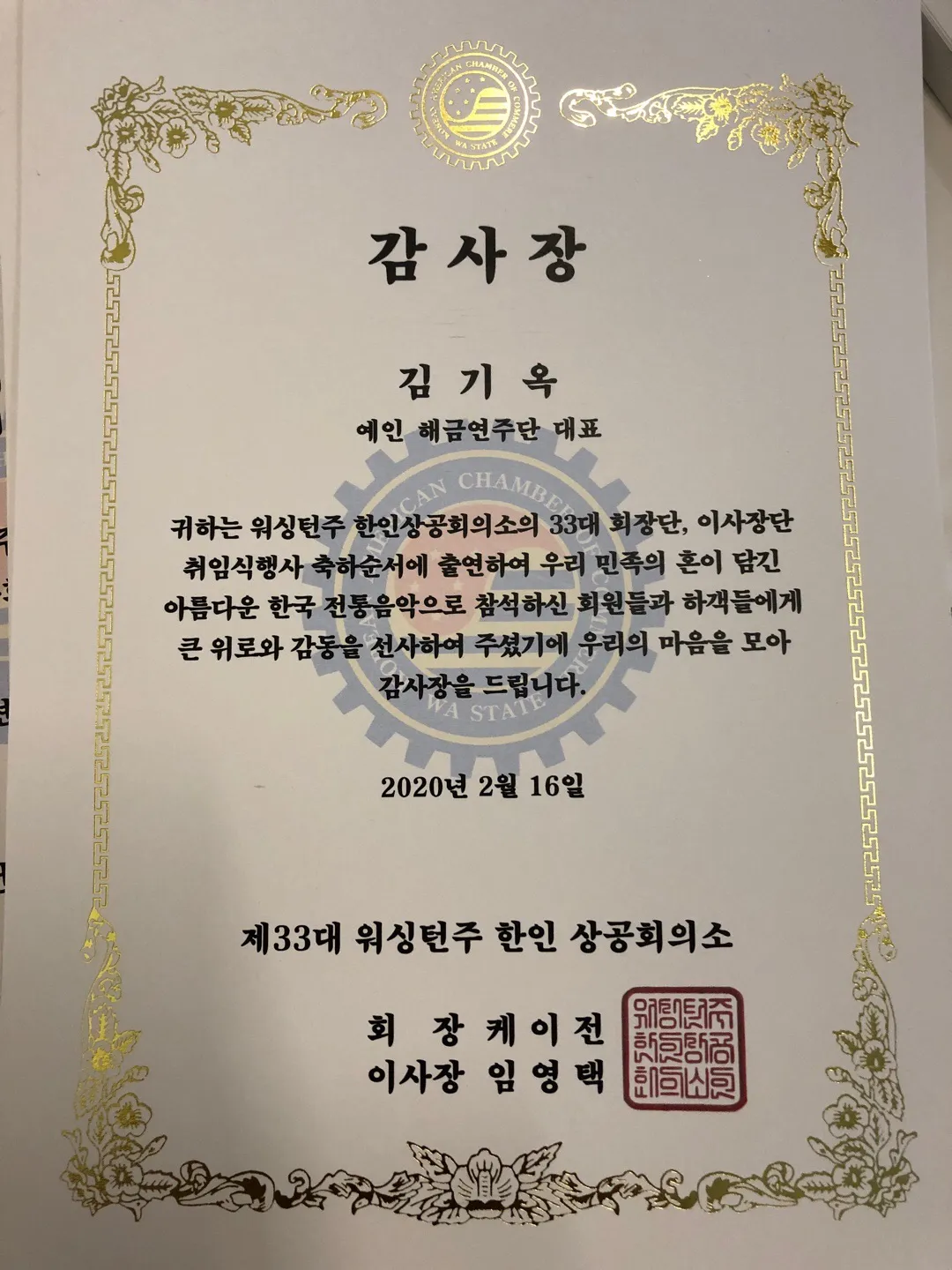 이미지 10