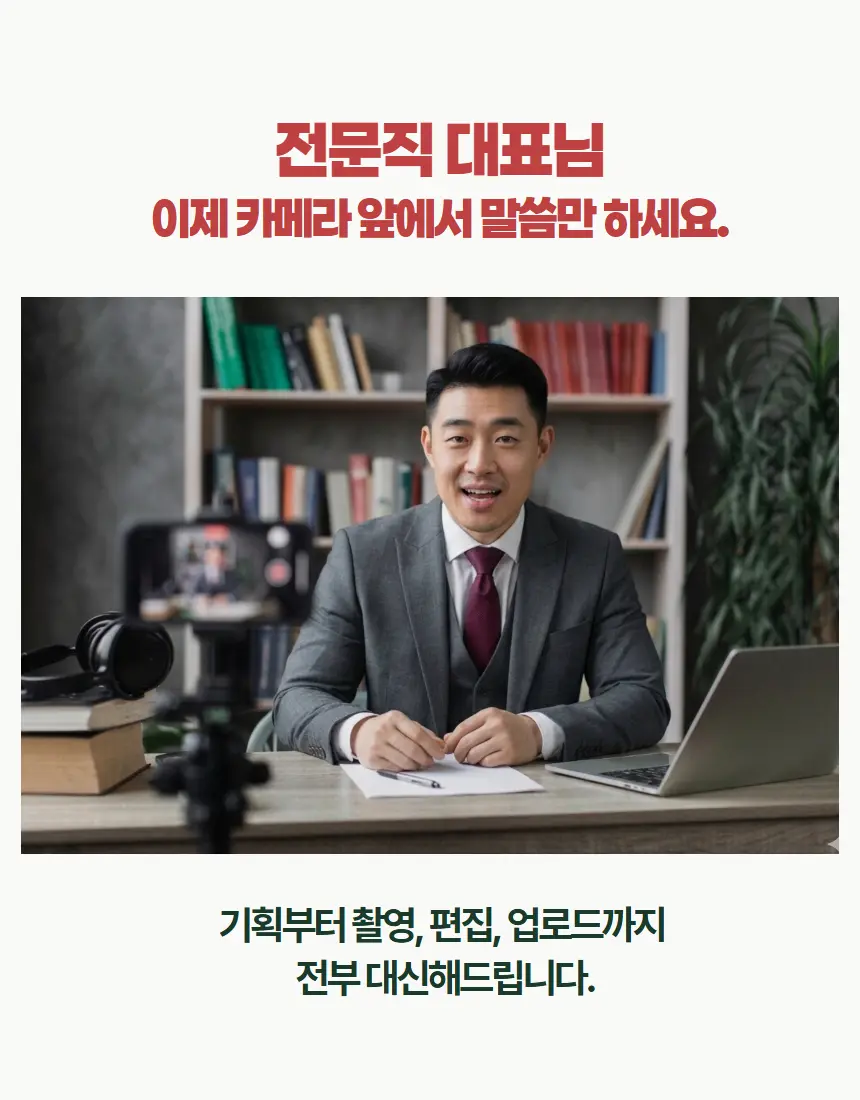 이미지 6