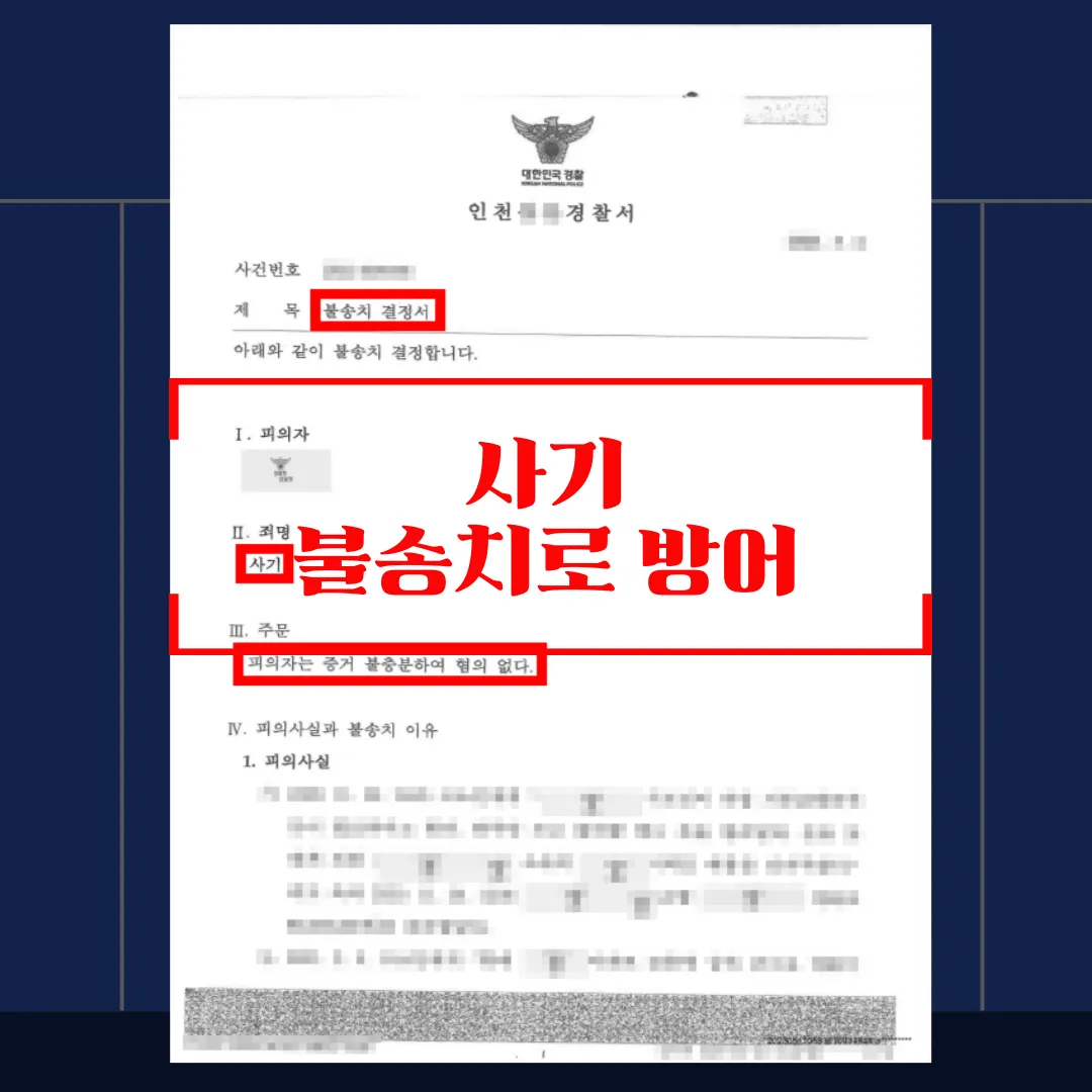 이미지 6