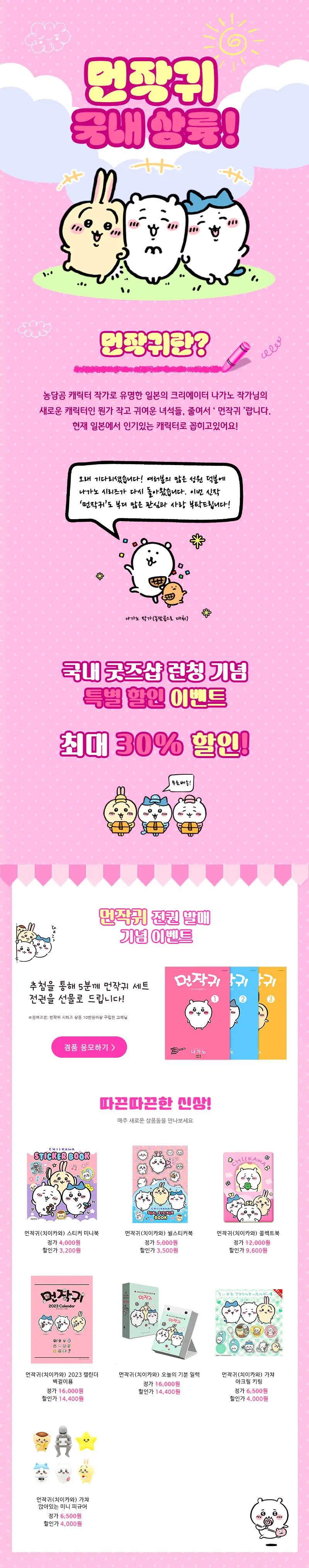 이미지 7