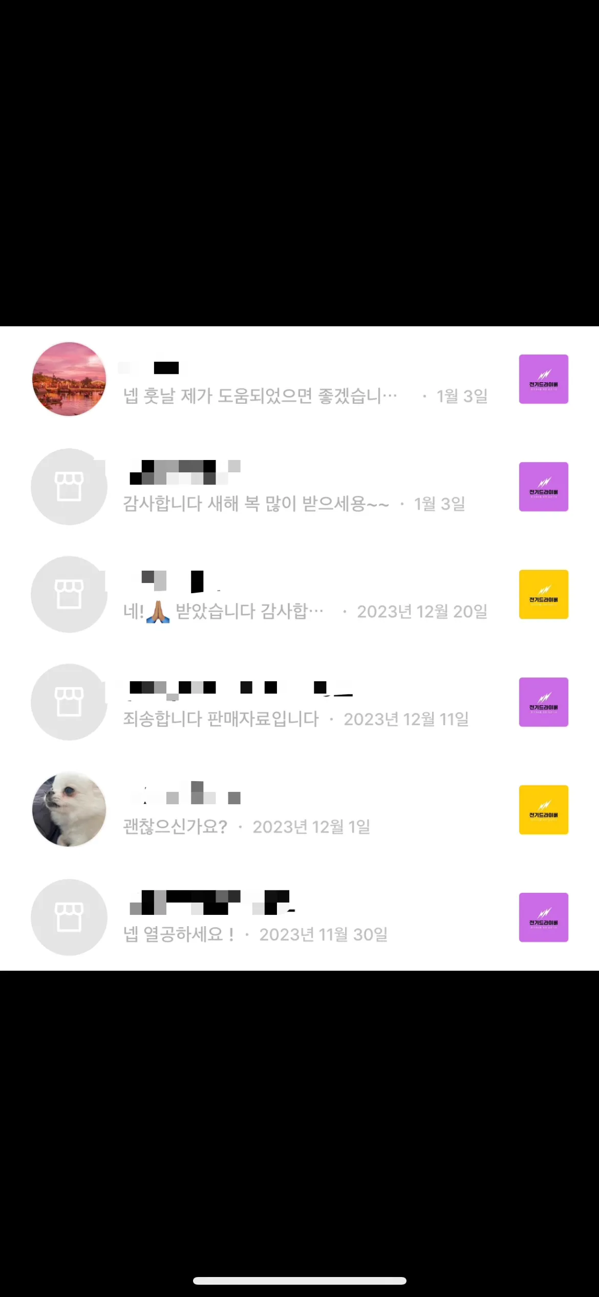 이미지 3