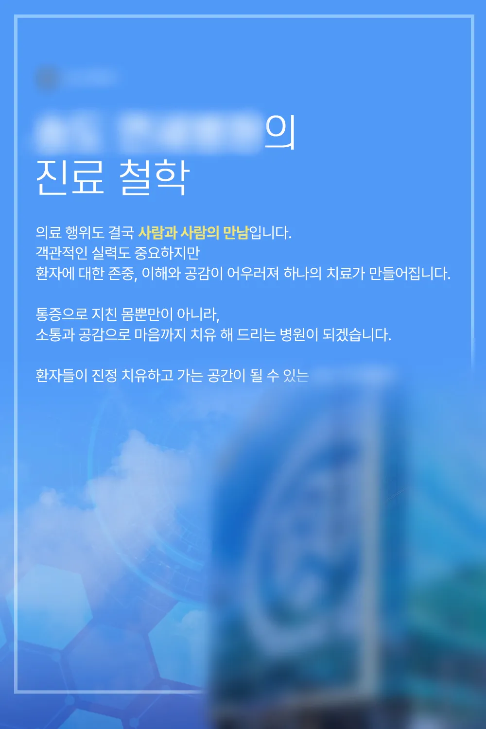이미지 5