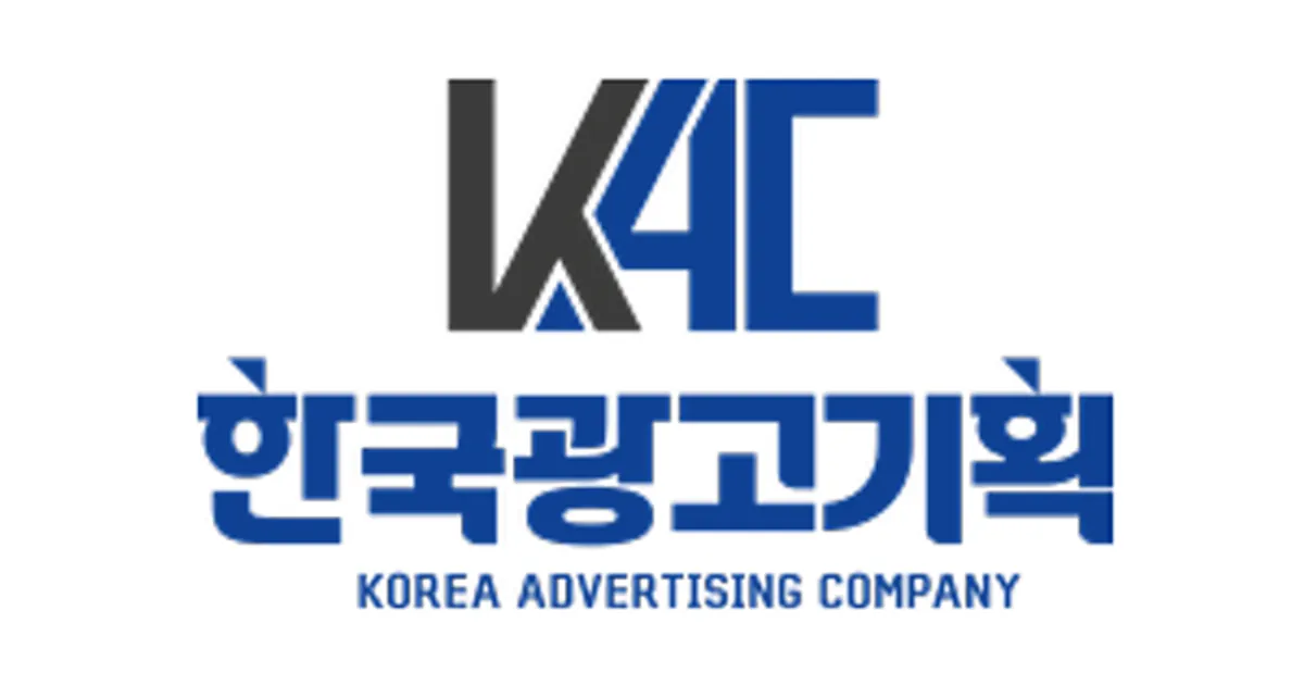 브랜드 블로그 / 박동현 - 숨고, 숨은고수 브랜드 블로그