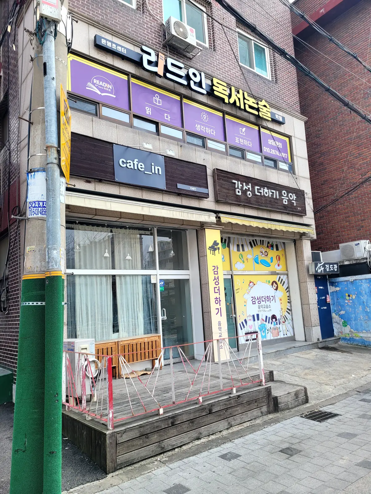 이미지 6