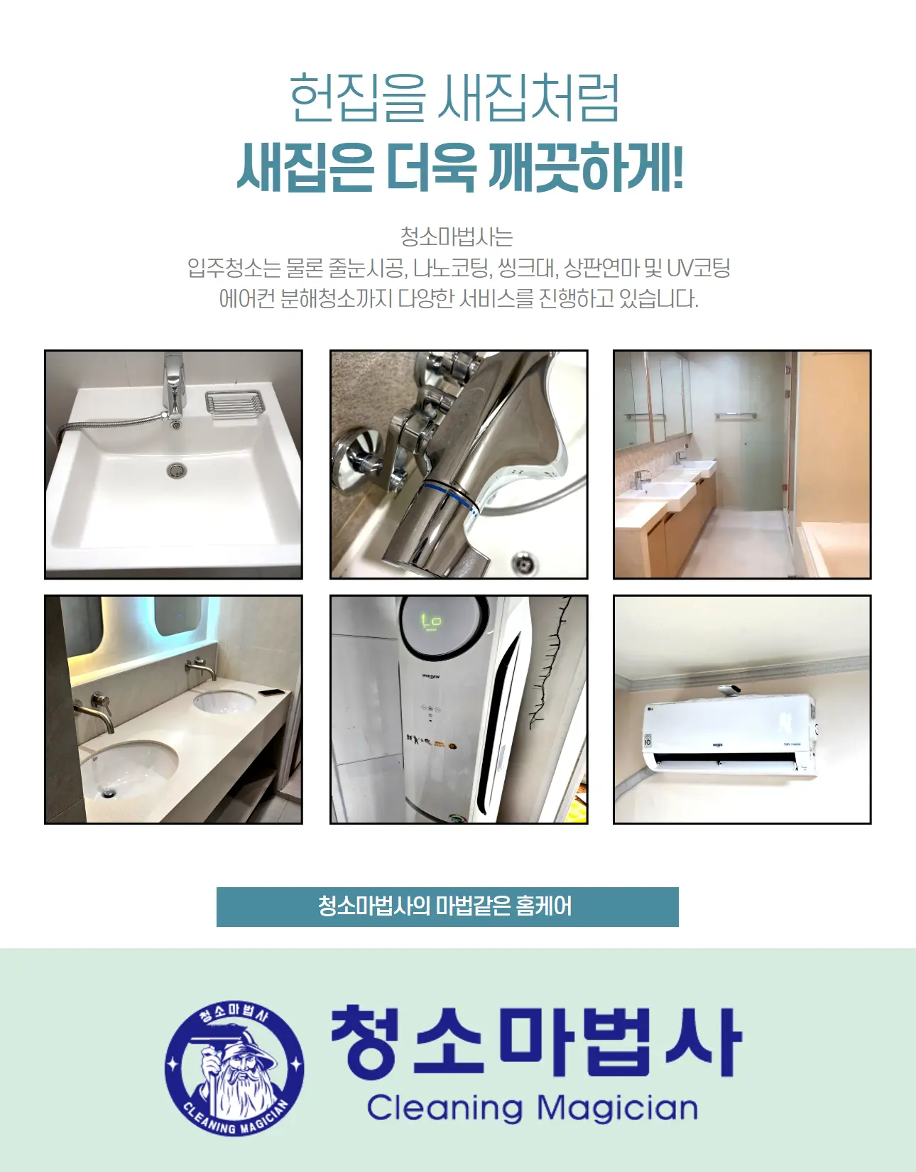 이미지 7