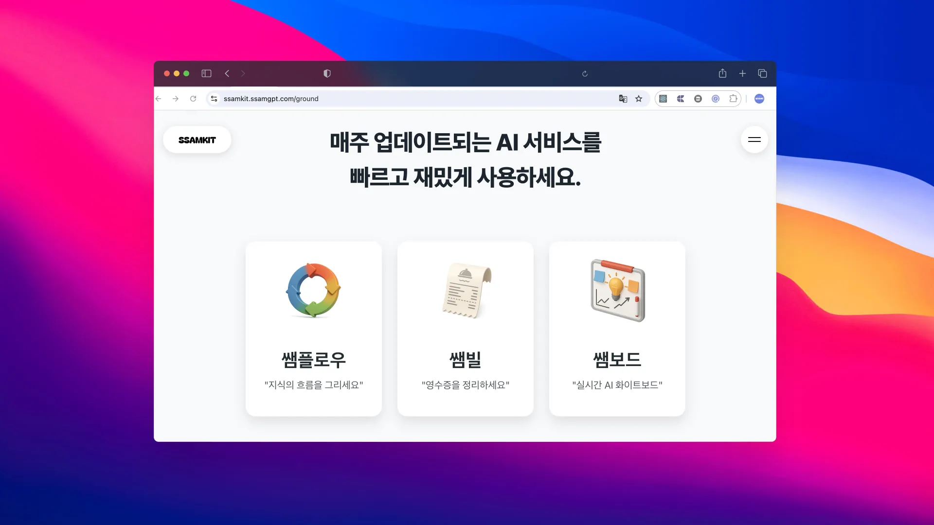 이미지 5