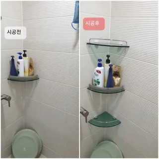 세면대,변기,욕실용품교체