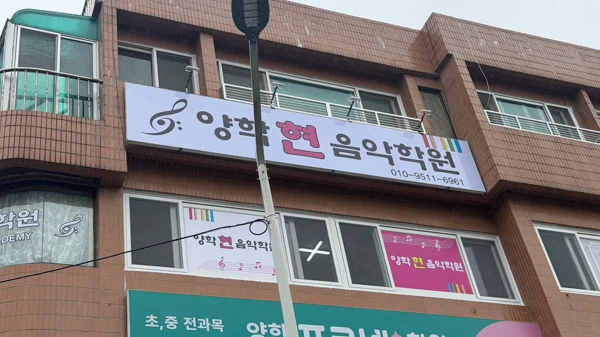 이미지 7