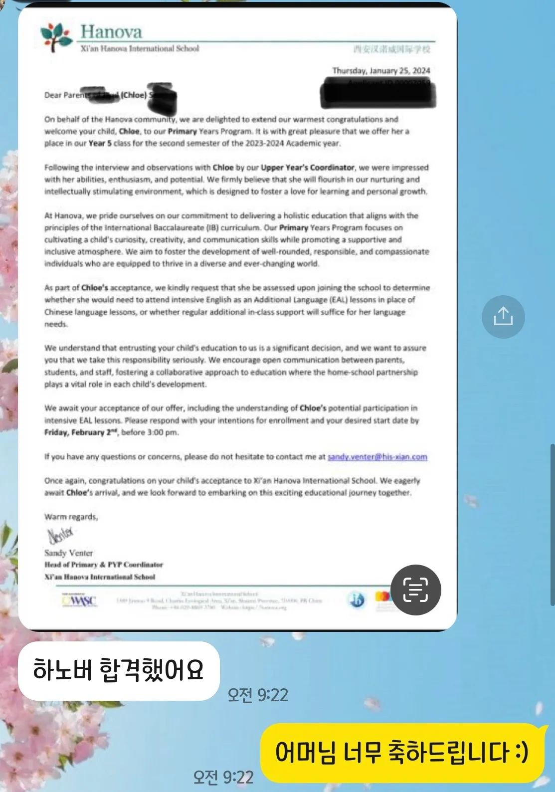 이미지 4