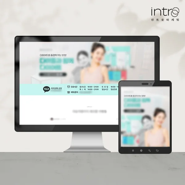 포트폴리오 이미지