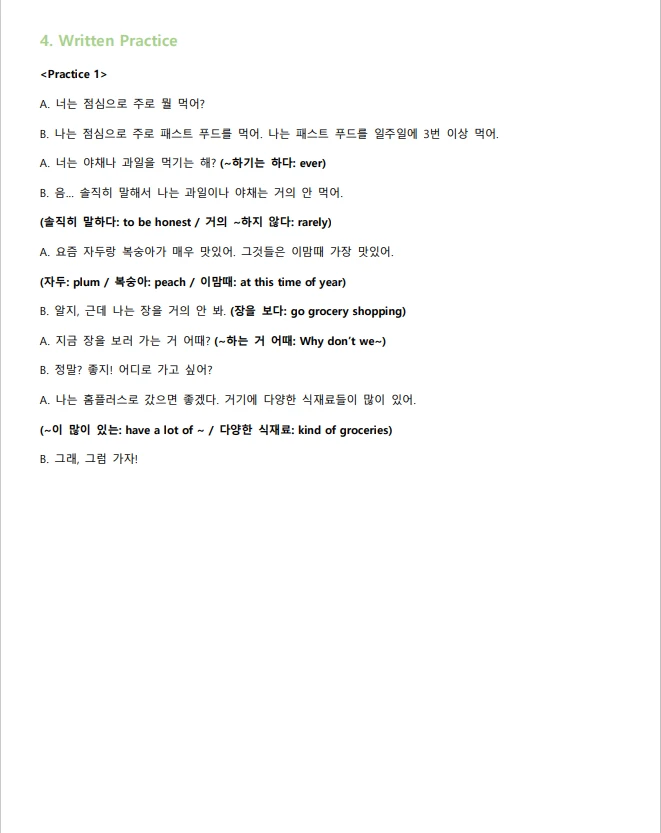 이미지 5
