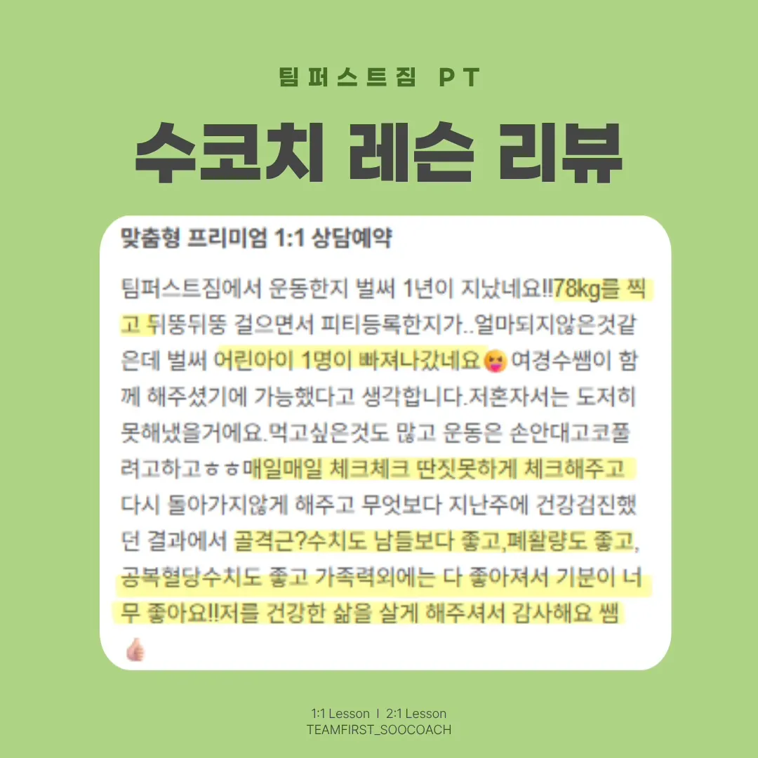이미지 16