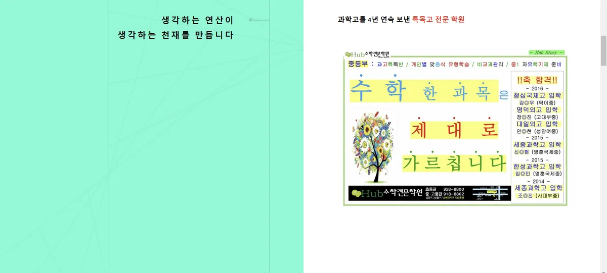 이미지 4