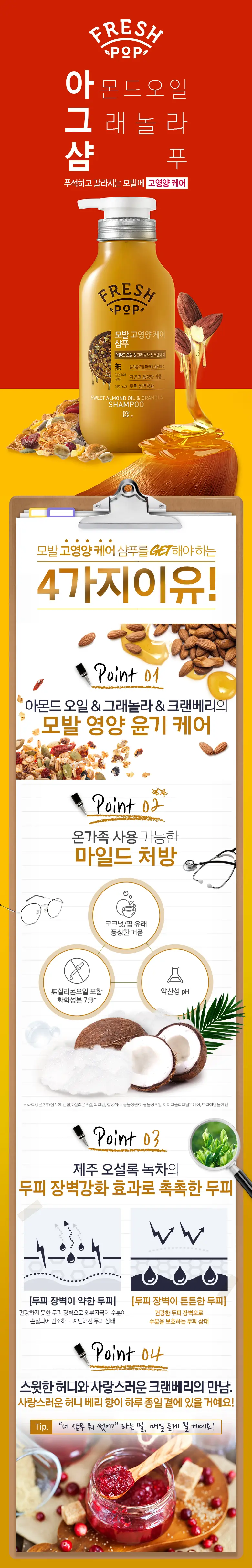 이미지 7