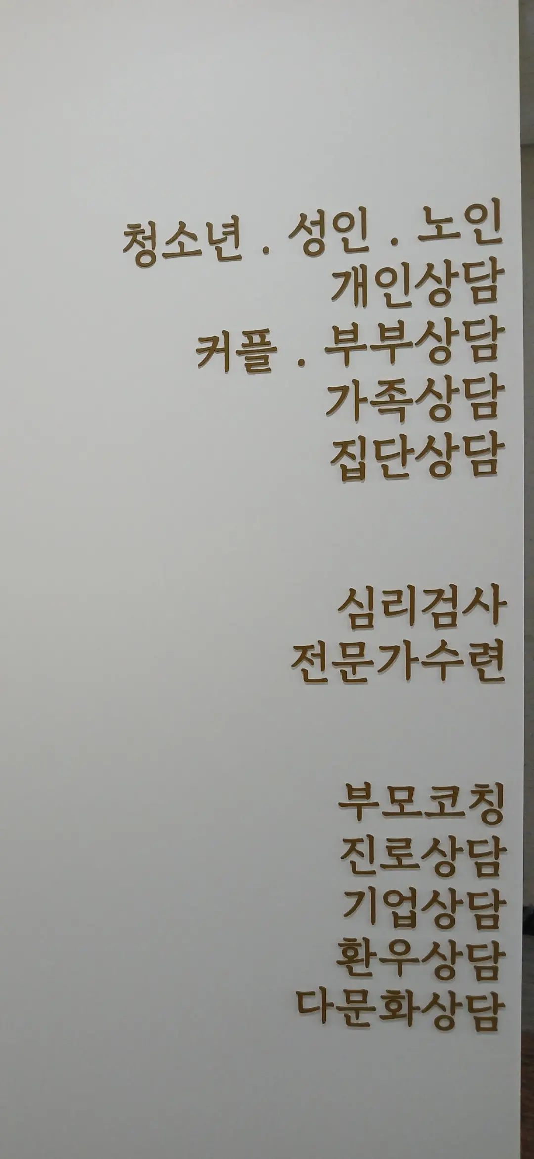 이미지 5