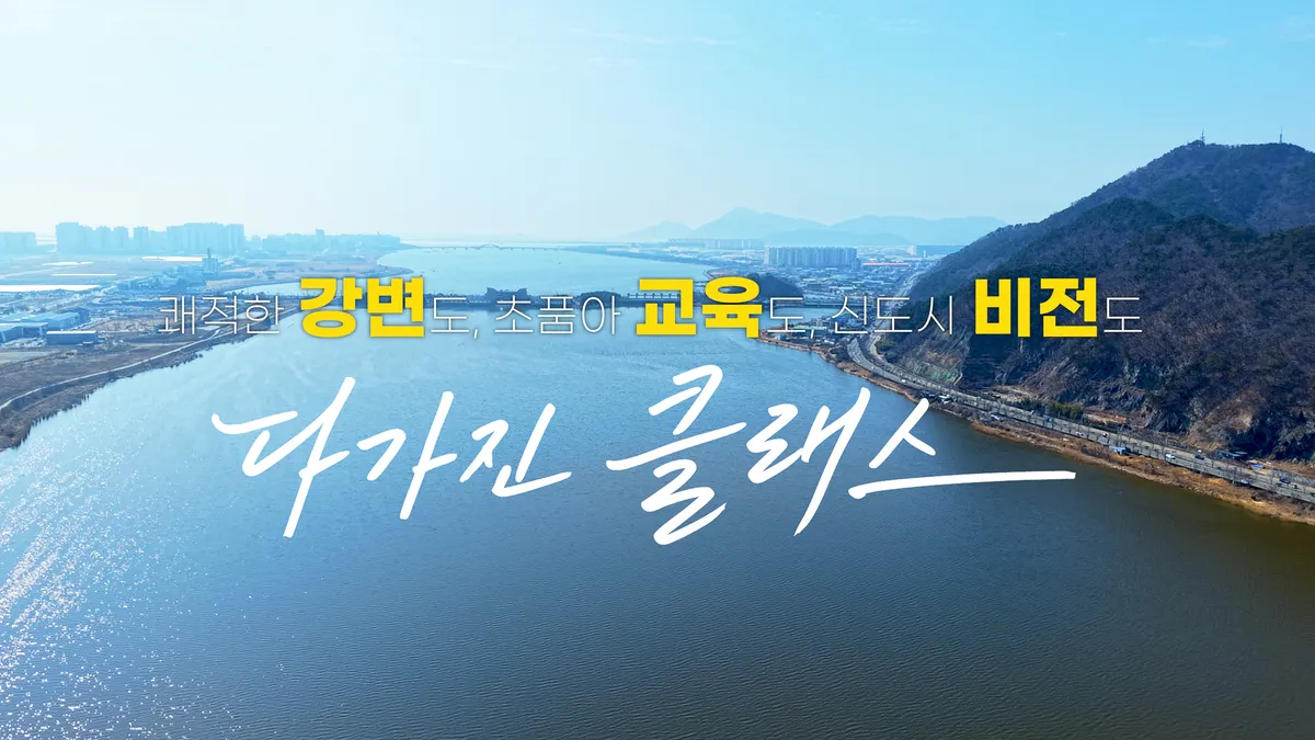 이미지 4