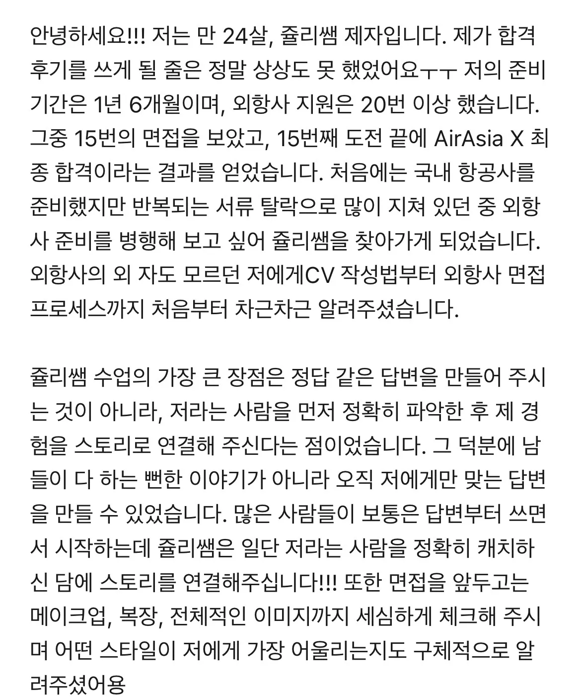 이미지 4