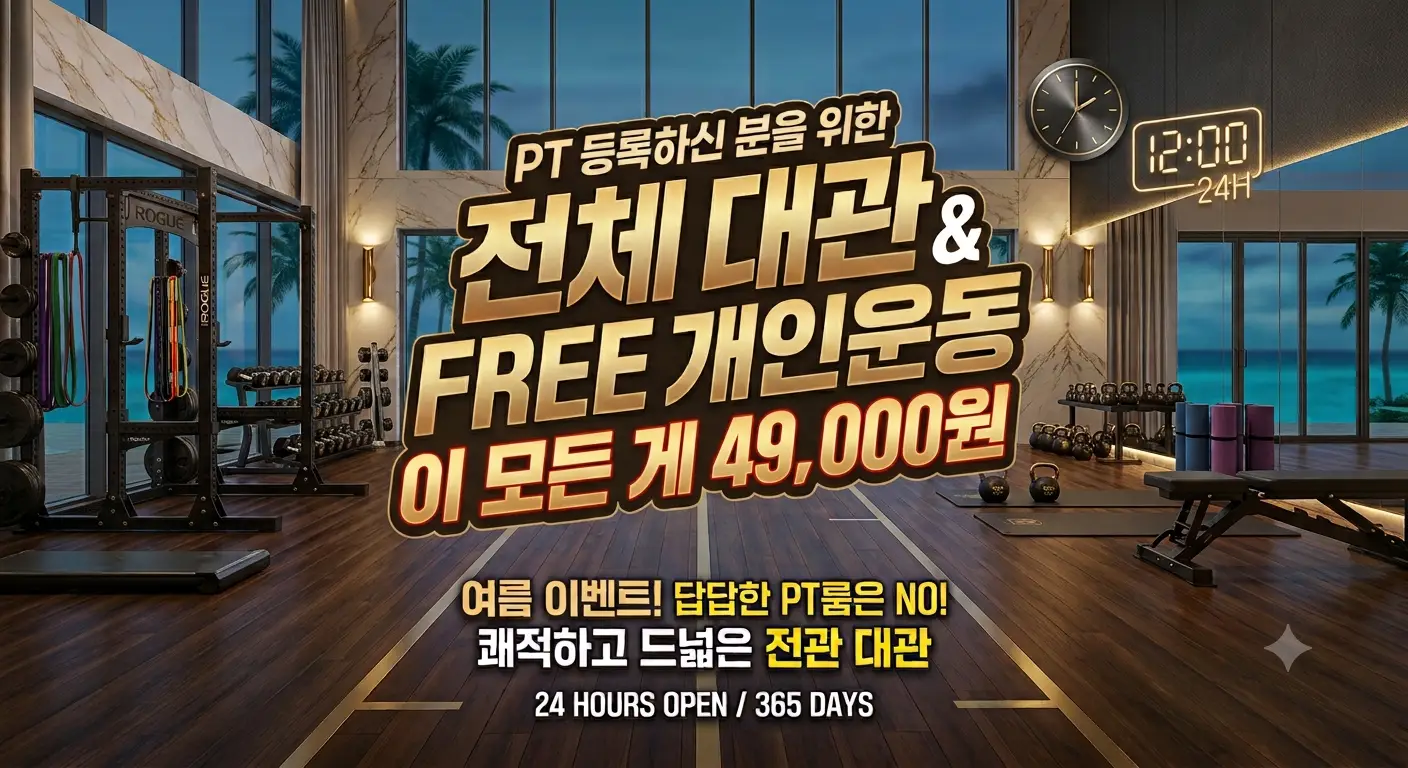 이미지 2