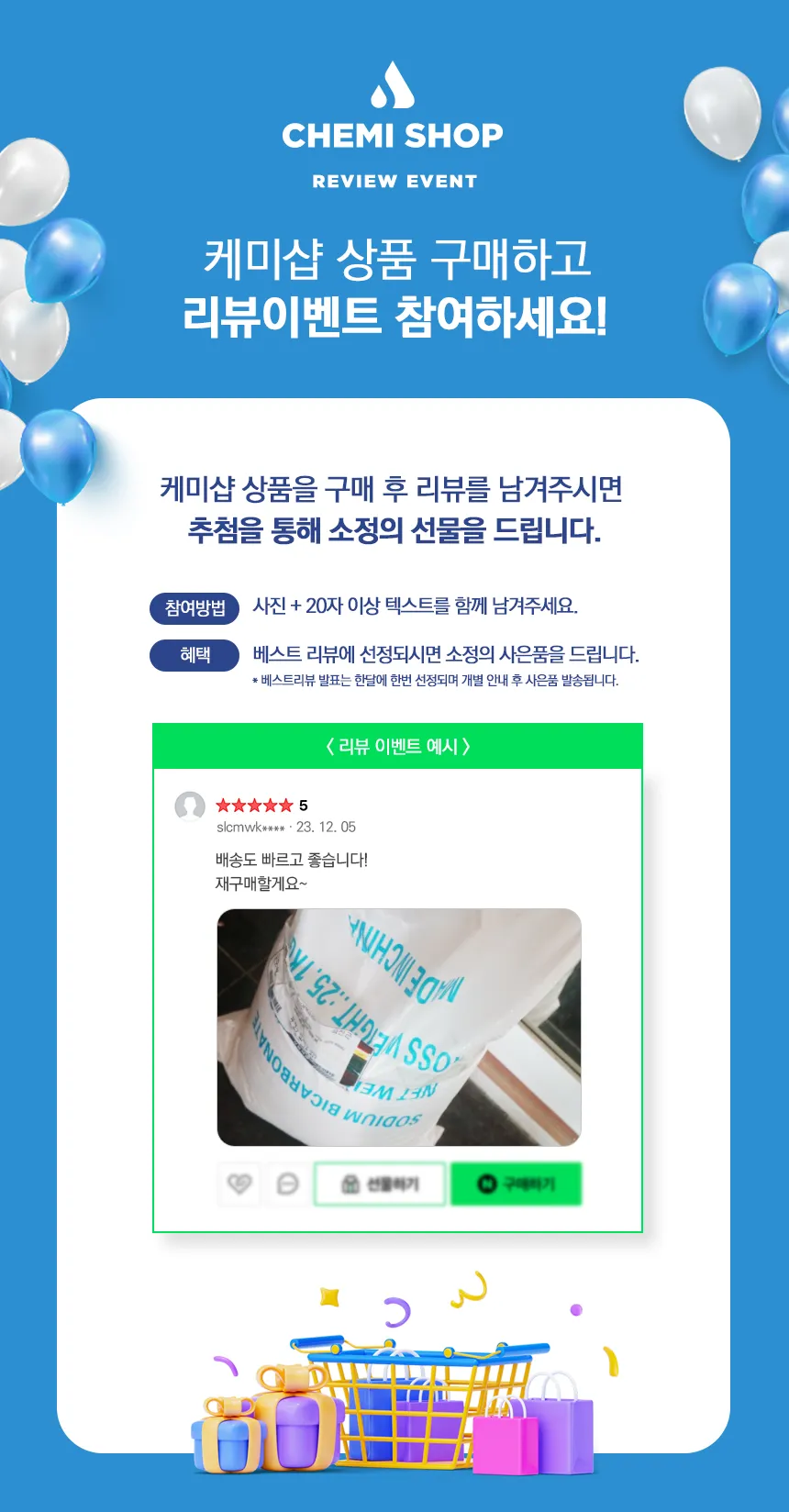이미지 3