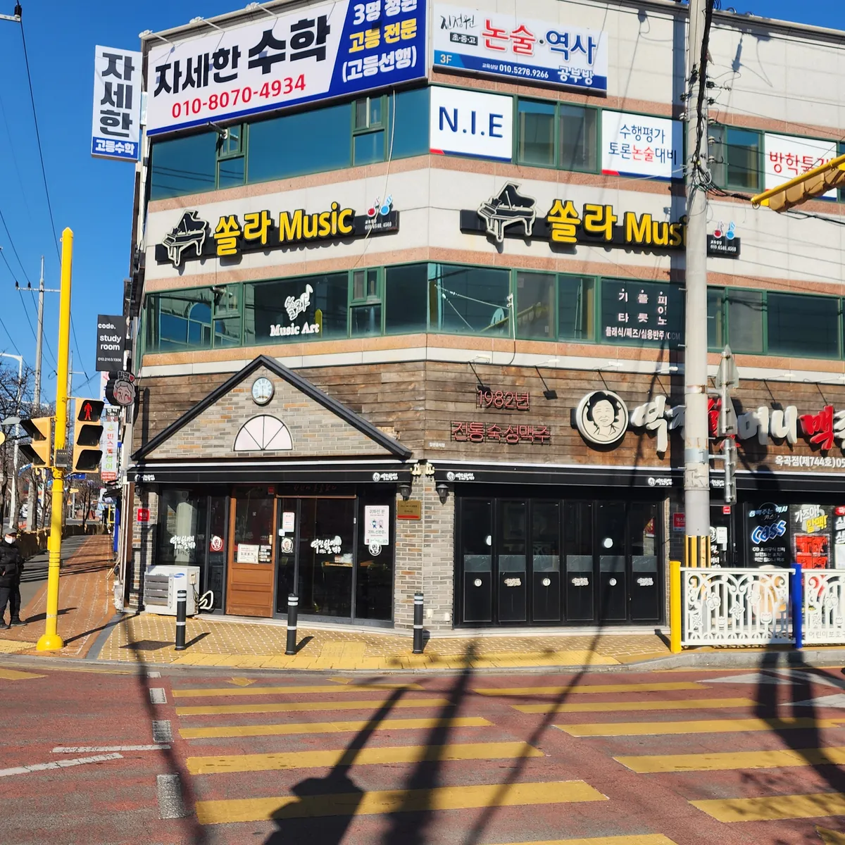이미지 2