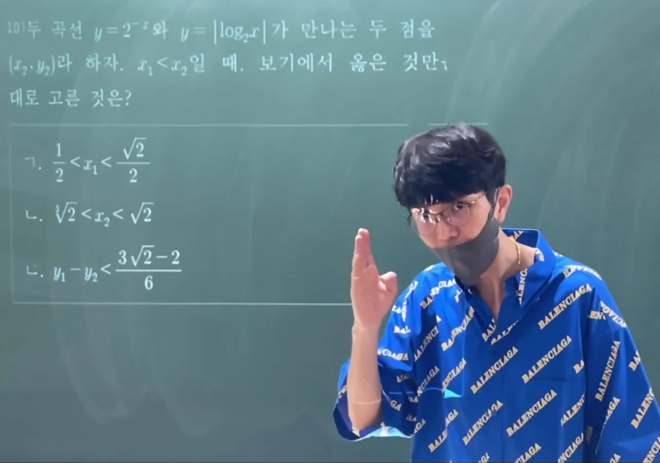 이미지 11