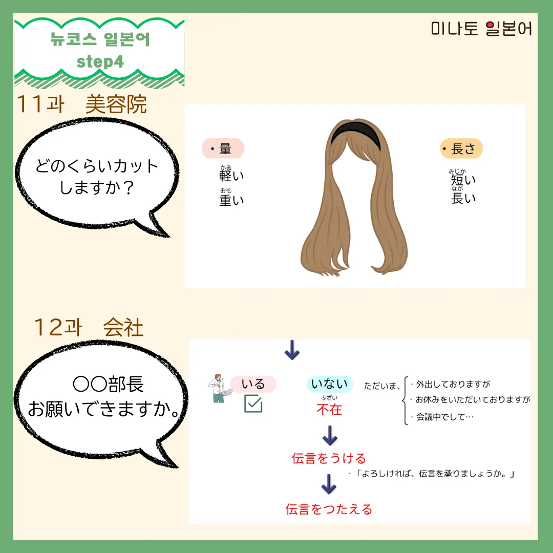 이미지 8