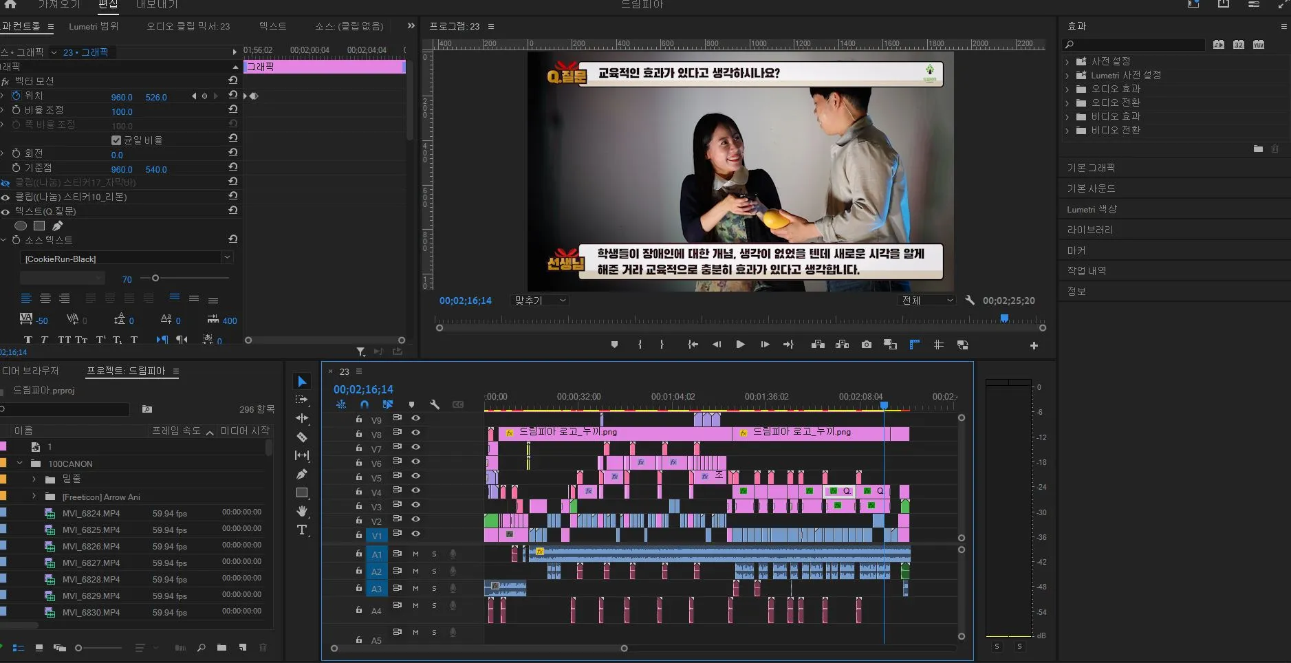 포트폴리오 이미지