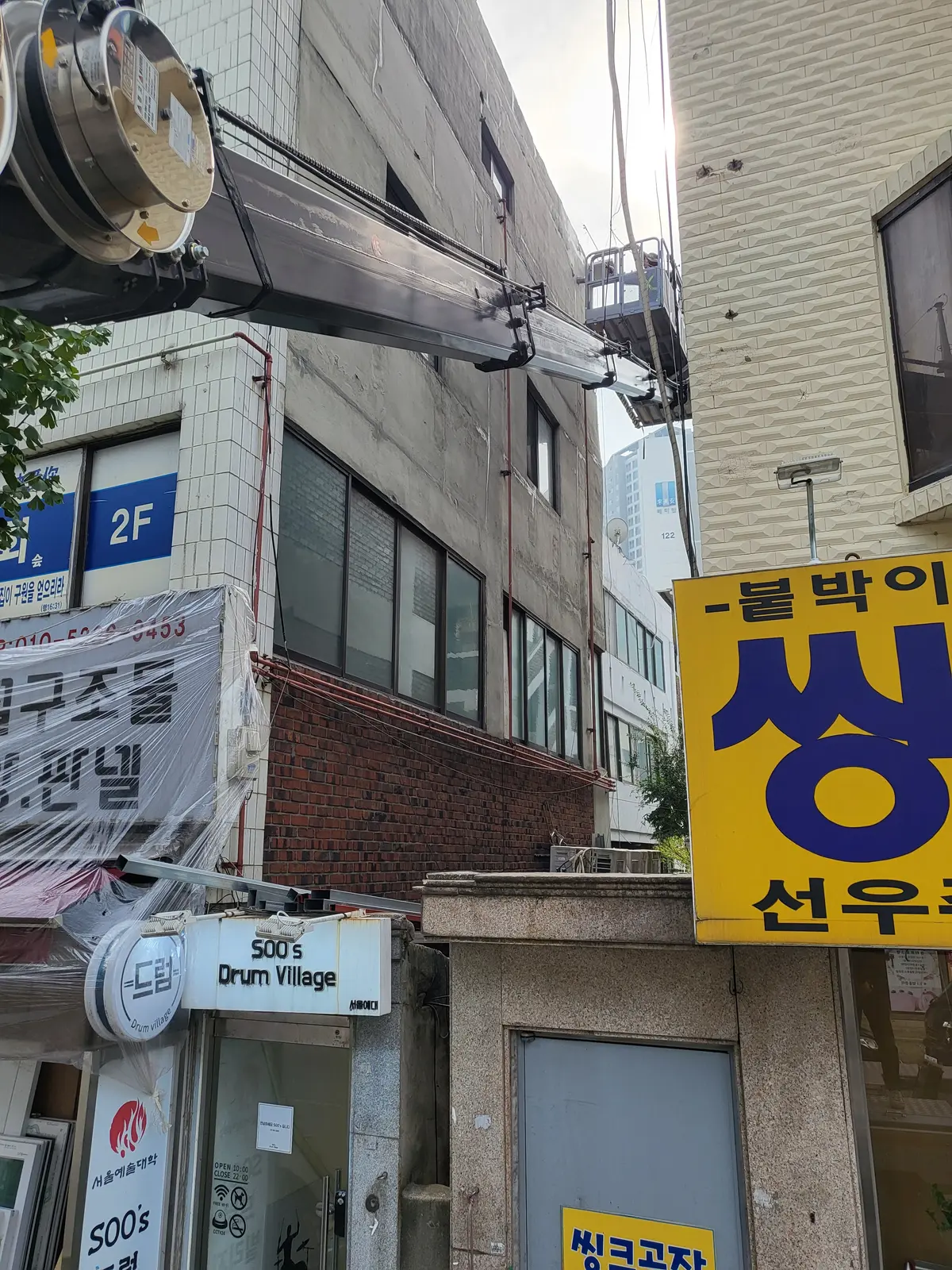 이미지 3
