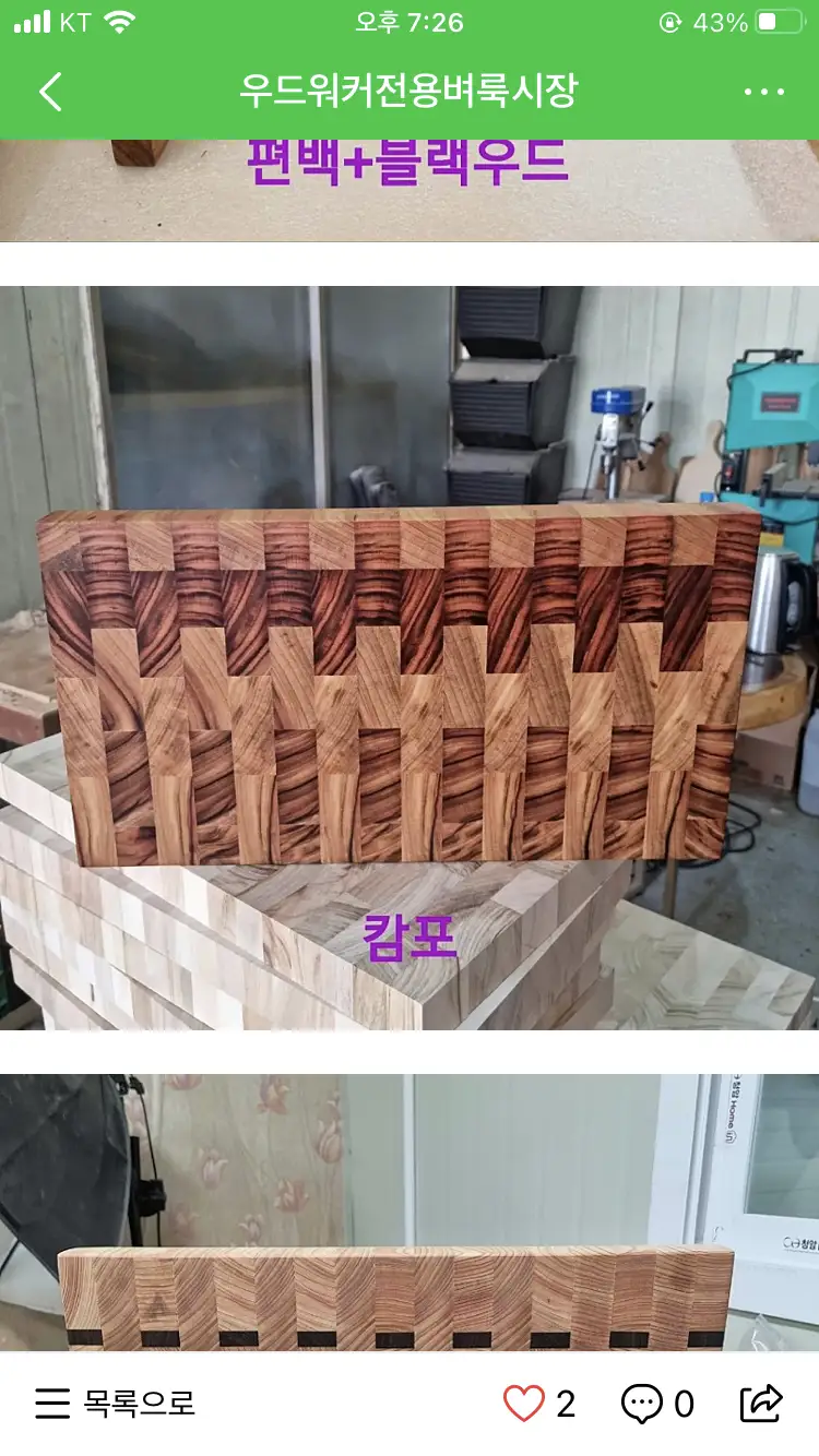 이미지 8