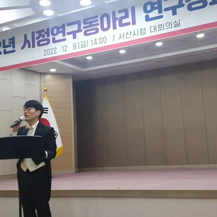 이미지 5