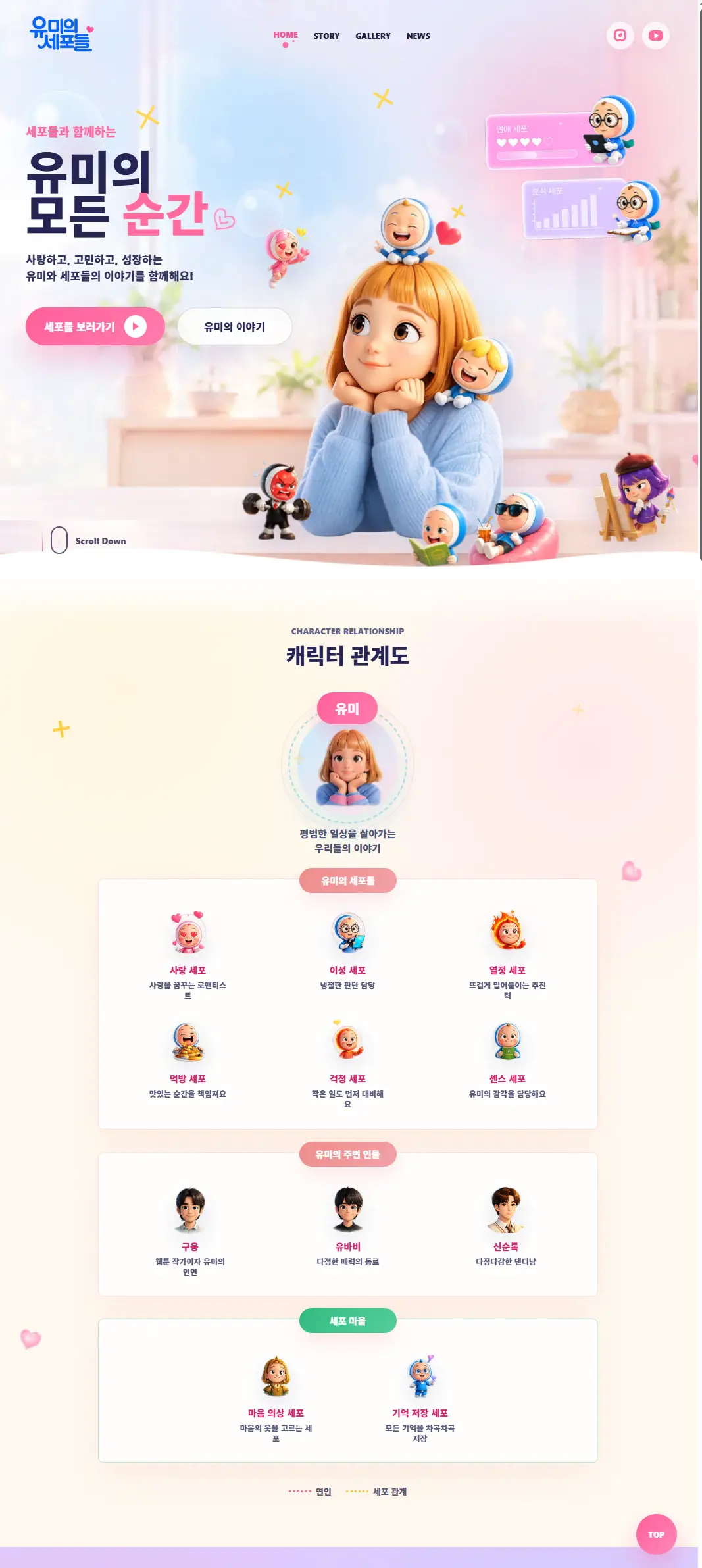 포트폴리오 이미지