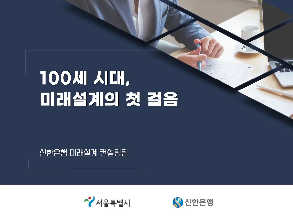 이미지 3