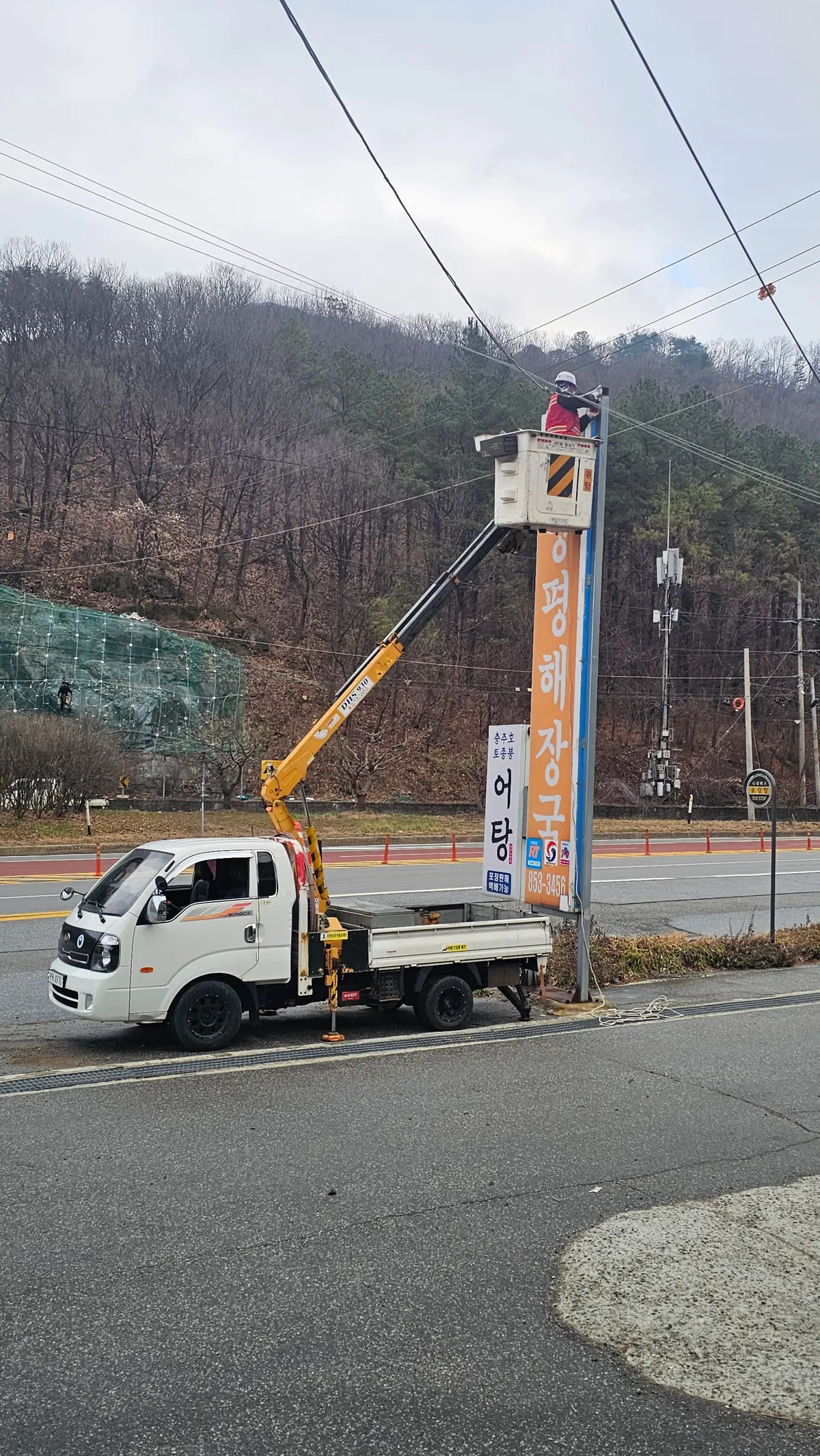 이미지 30